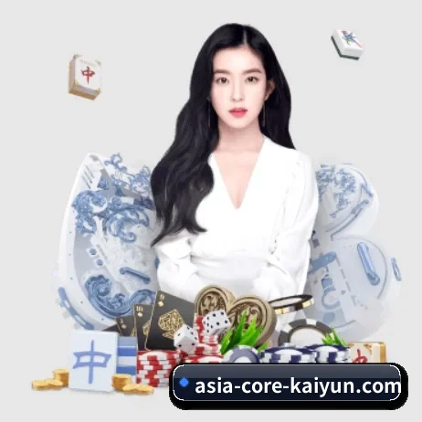 开云体育 APP 界面(kaiyun)